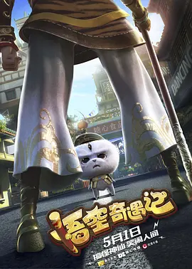 欧美亚洲影院