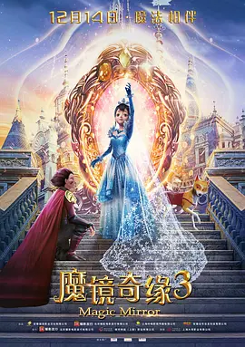 欧美亚洲影院